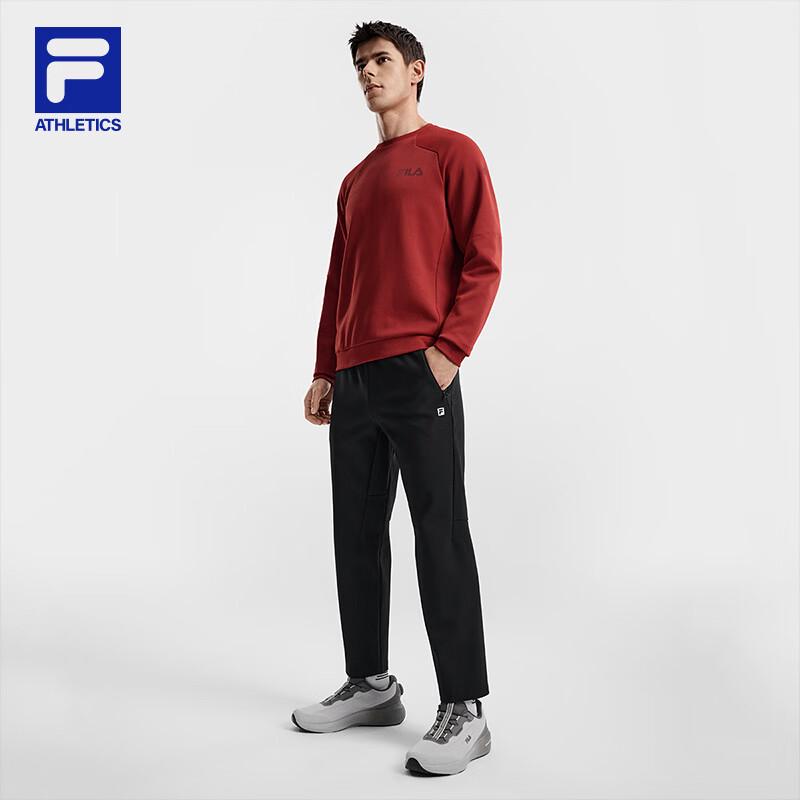 FILA Men's Basic Knit Track Pants
