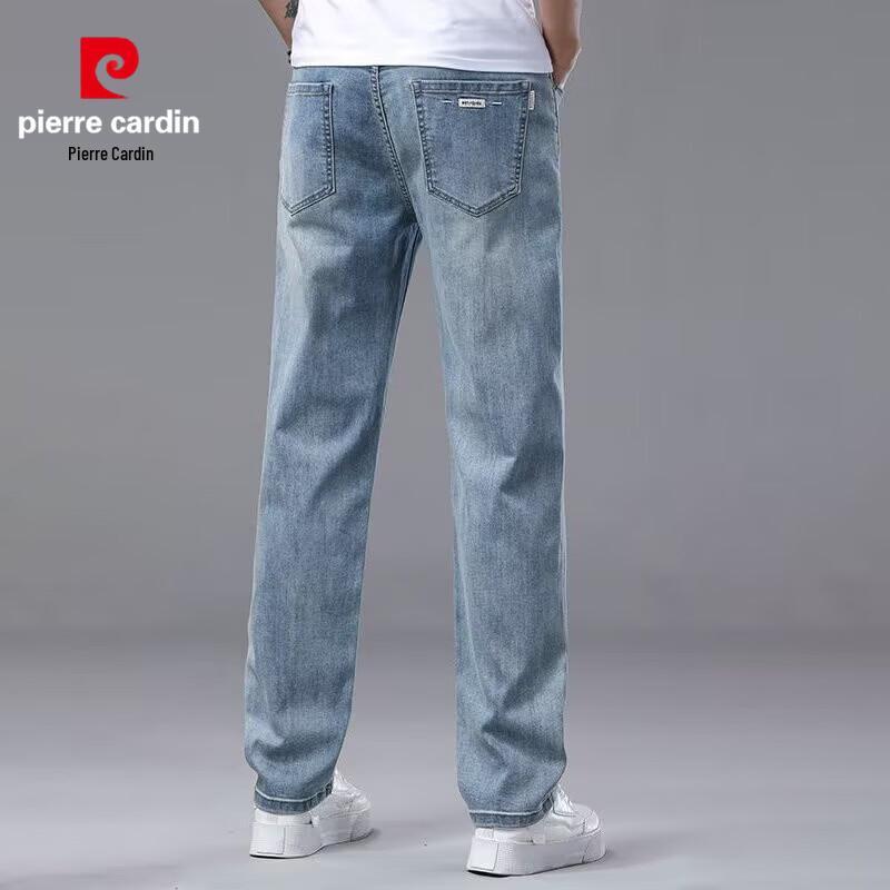 Pierre Cardin Men's Loose Straight Business Casual Jeans