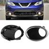 Fog Light Covers Left And Right Fog Light Lamp Cover Bezel Trim For Nissan Qashqai J11 2014 2017 Replacement Parts Accessories