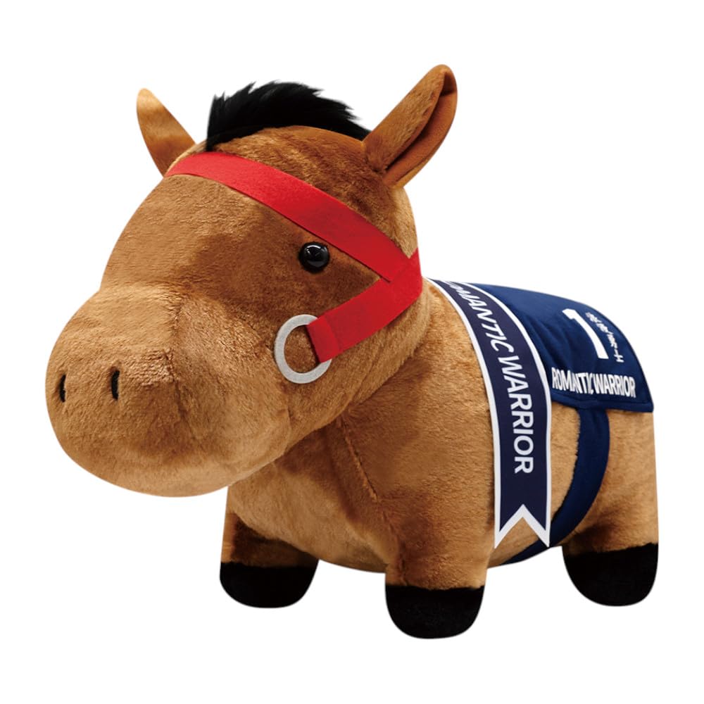 Thoroughbred Collection Fluffy Big Plush Toy Romantic Warrior Hong Kong Cup Ver. Merchandise Character Approx. 45cm