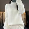 Women's Cashmere Sweater Qinghe Cashmere 30% Cashmere 70% Wool Women's Autumn and Winter Cashmere Pullover Soft and Warm