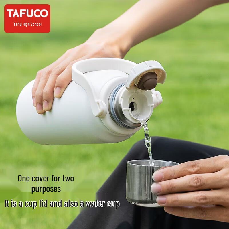 

TAFUCO 316L Stainless Steel Insulated Bottle