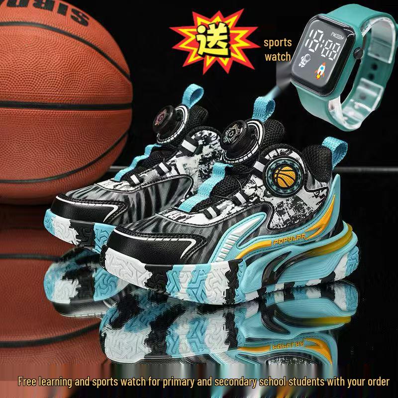 Kids' Basketball & Running Shoes with Rotating Button & Sports Watch