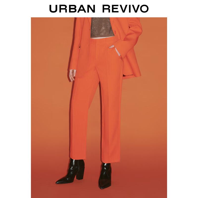 UR Women's Fashion Draped Straight Leg Pants