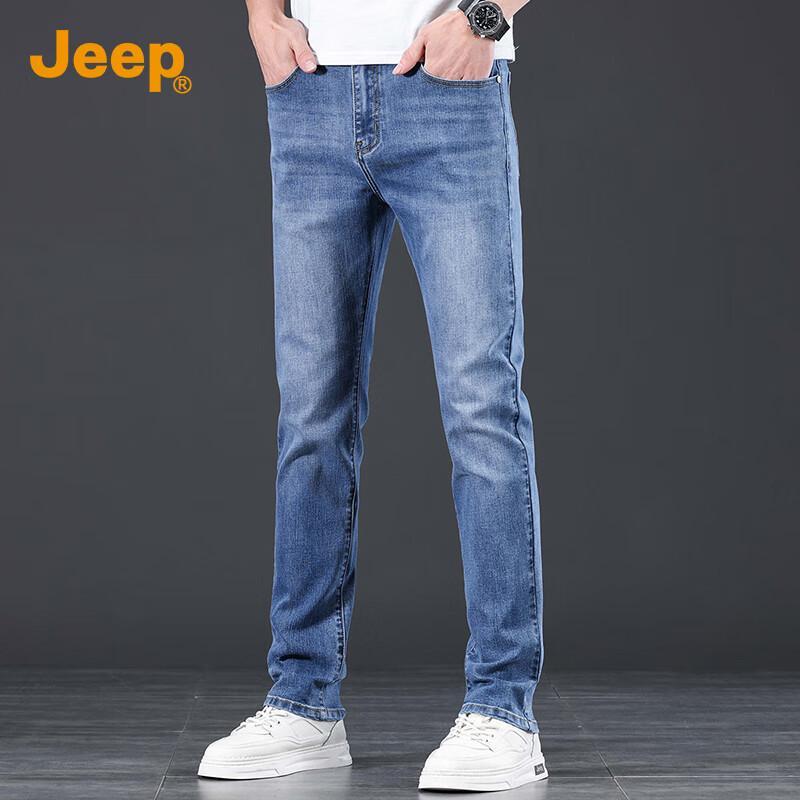 Jeep Men's Stretch Straight-Leg Denim Jeans
