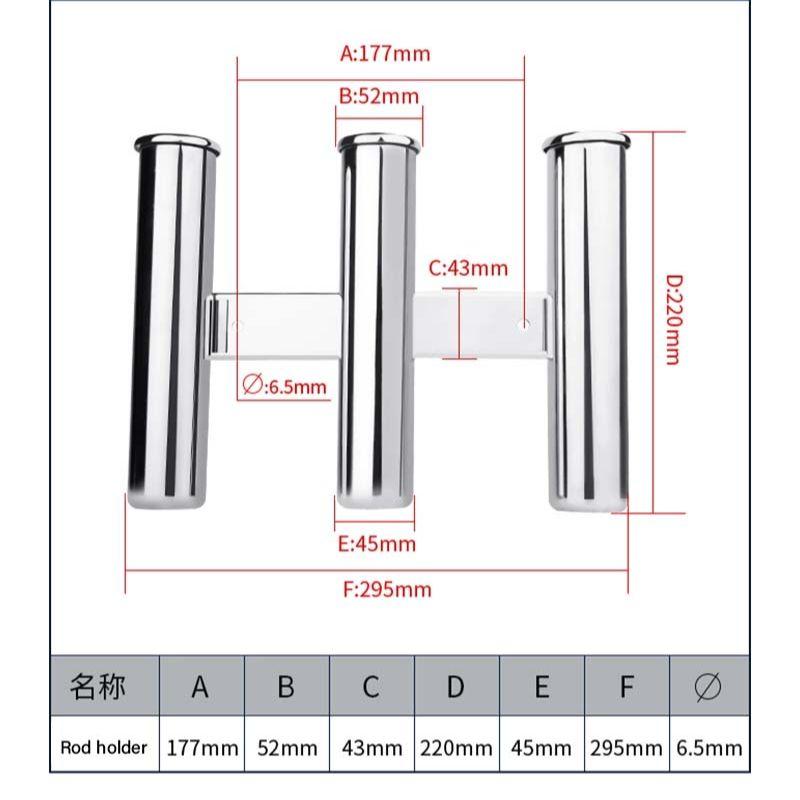 

Stainless Steel 3/4 Tube Clamp on Fishing Rod Holder For Boat Mirror Polished Rack Marine Hardware Accessories For Yacht 3 Tube
