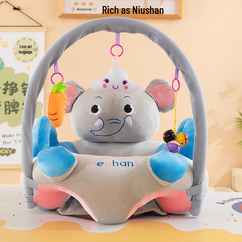 Cartoon-Kindersicherheitssitz - Lernsofa & Beruhigender Hochstuhl