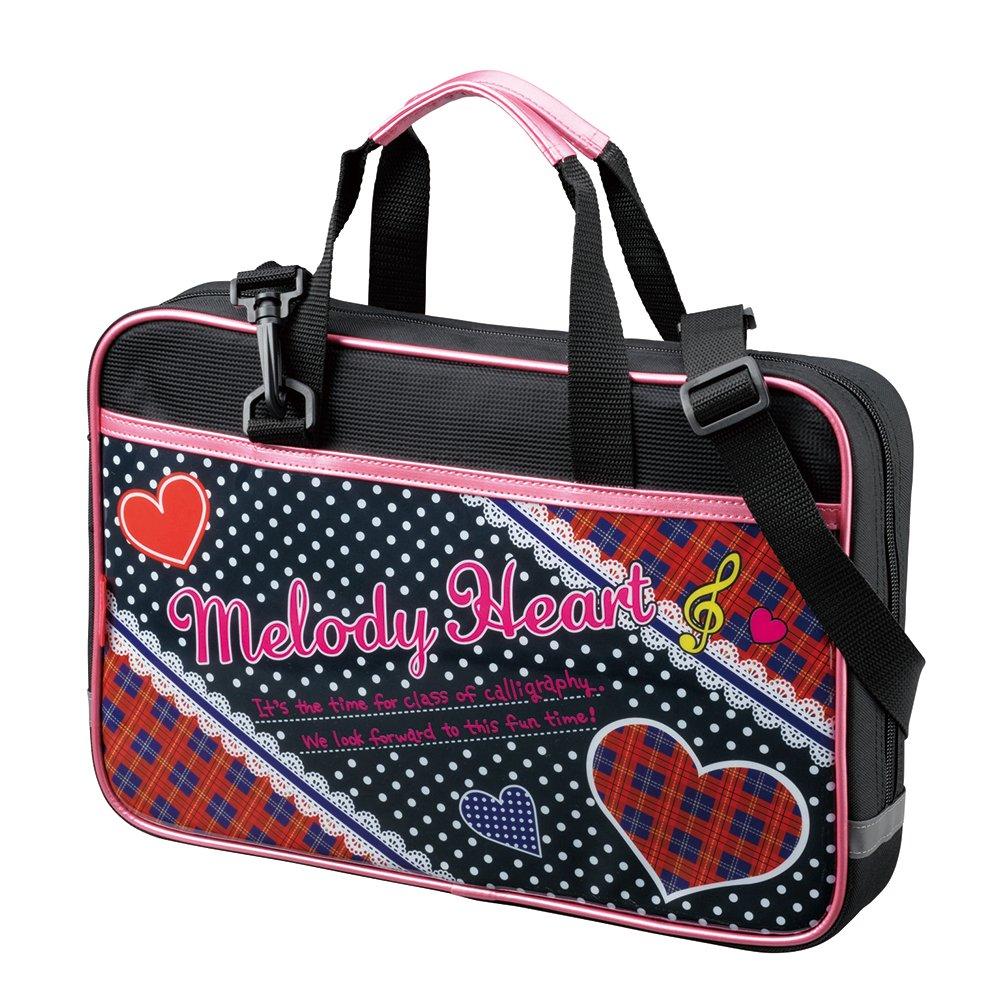 

Kuretake Calligraphy Set Melody Heart GA-465S GA465-11