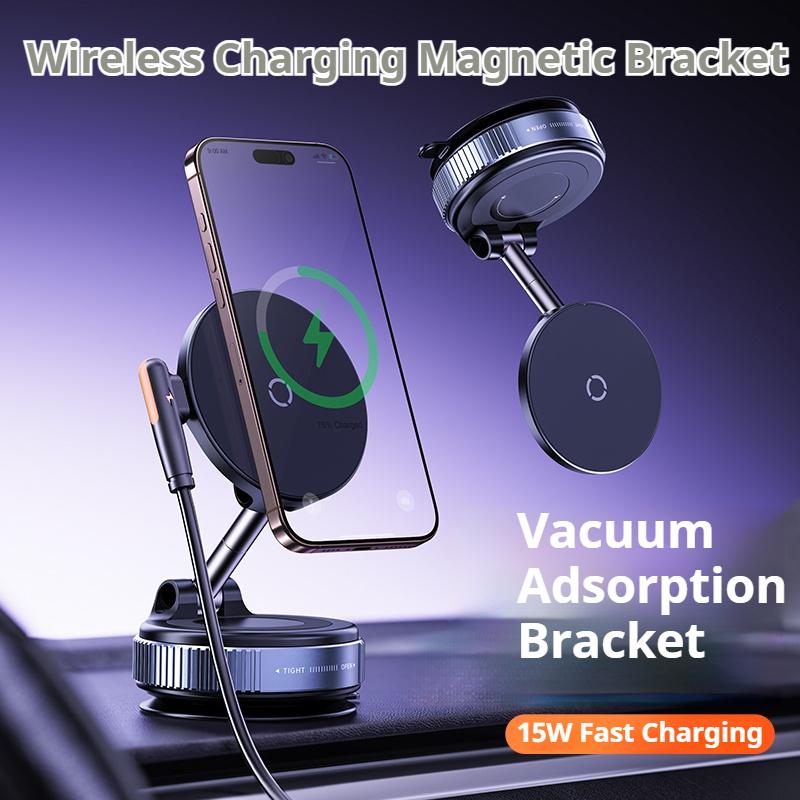 Wireless Charging Car Phone Stand Mechanical Vacuum Suction Cup Strong Magnetic Adsorption Bracket Navigation Universal Holder