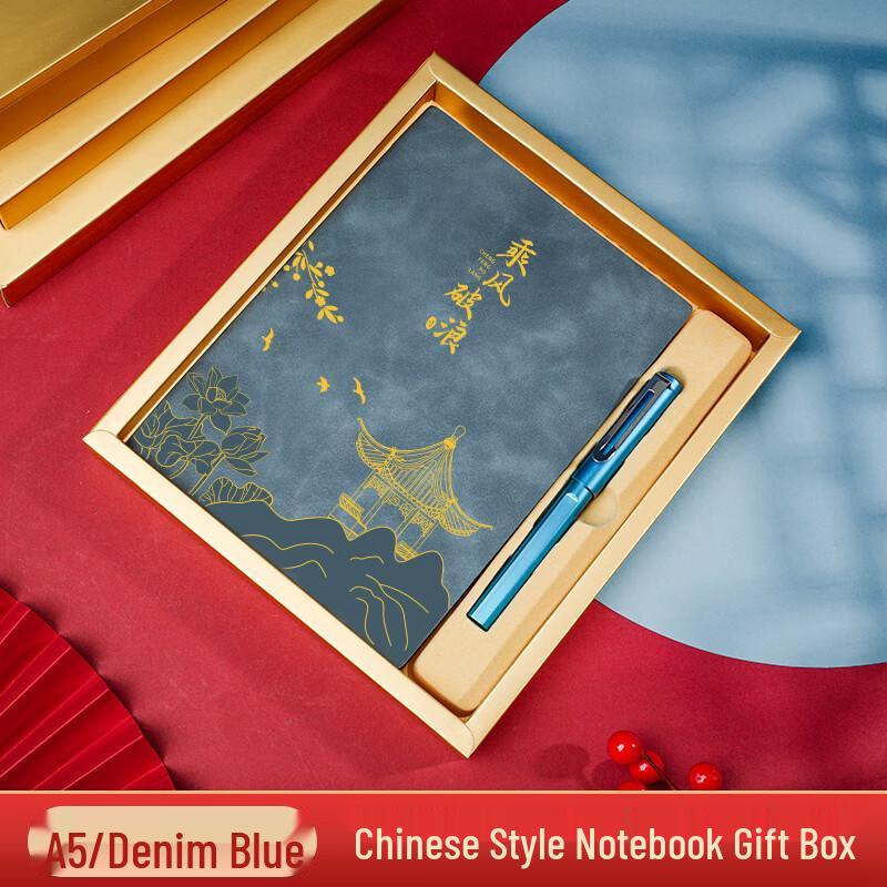 A5 Leather Business Notebook Gift Set with Custom Logo