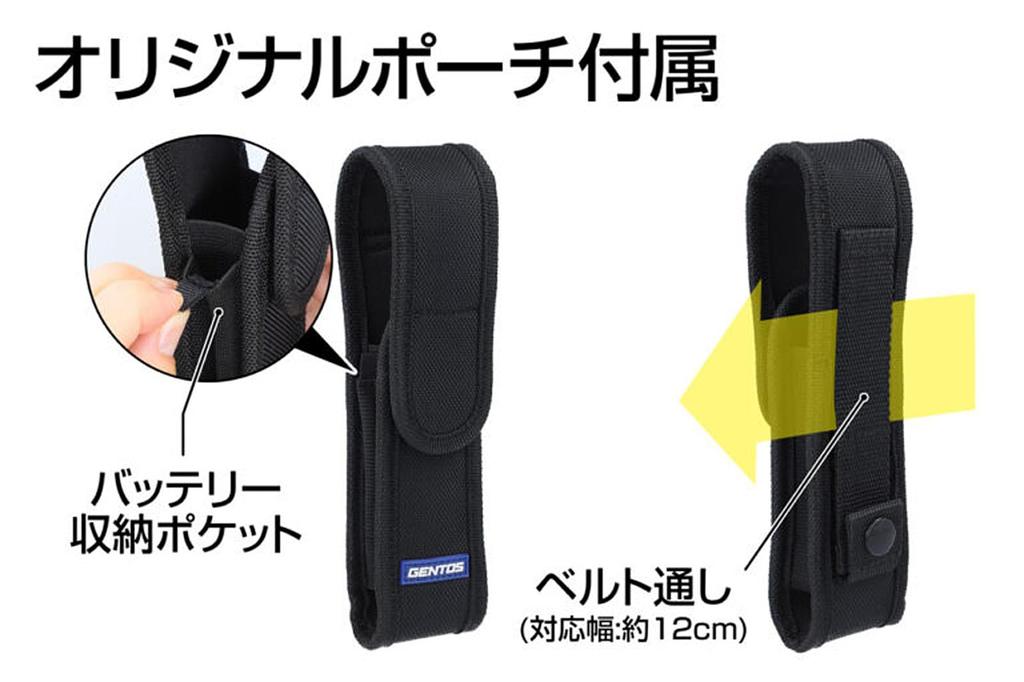 GENTOS G Series LED USB 1250 Run and Waterproof To Uses Dedicated Rechargeable Battery GF-216RG Flashlight, Rechargeable, Lumens, 3-Hour Time,