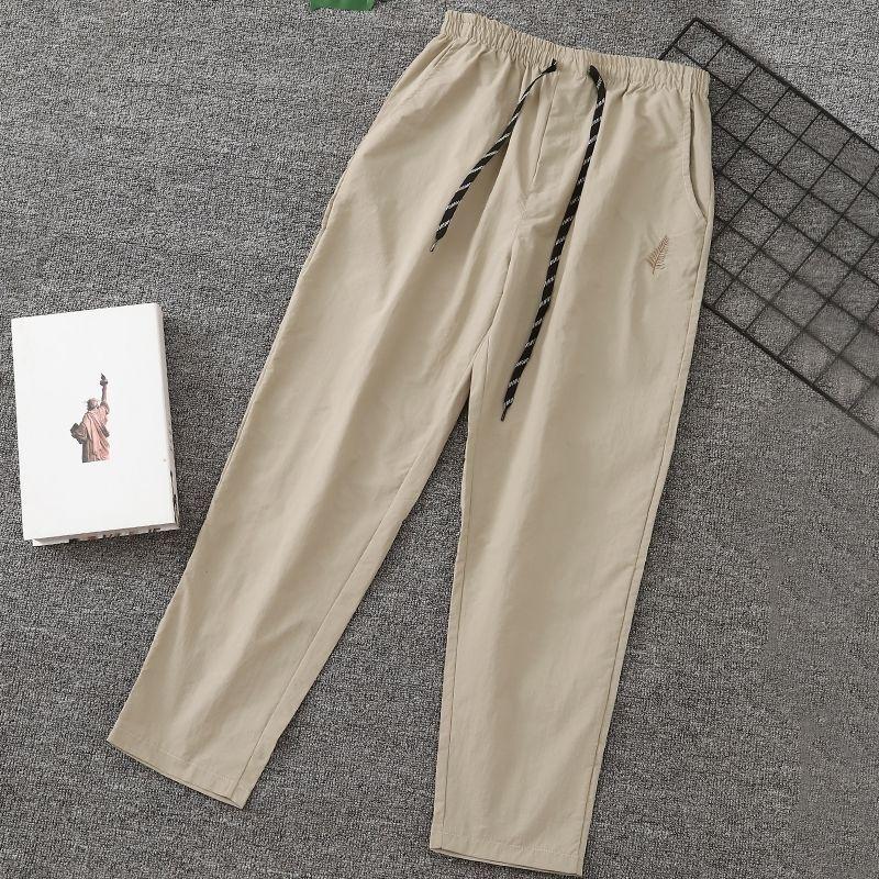 Summer Men's Outdoor Thin Quick Drying Casual Pants Windproof and Waterproof Assault Pants Versatile Sports Pants