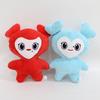 25cm Cute Cartoon Animal Plush Toy Doll Pillow Soft Stuffed Gift For Girls Birthday