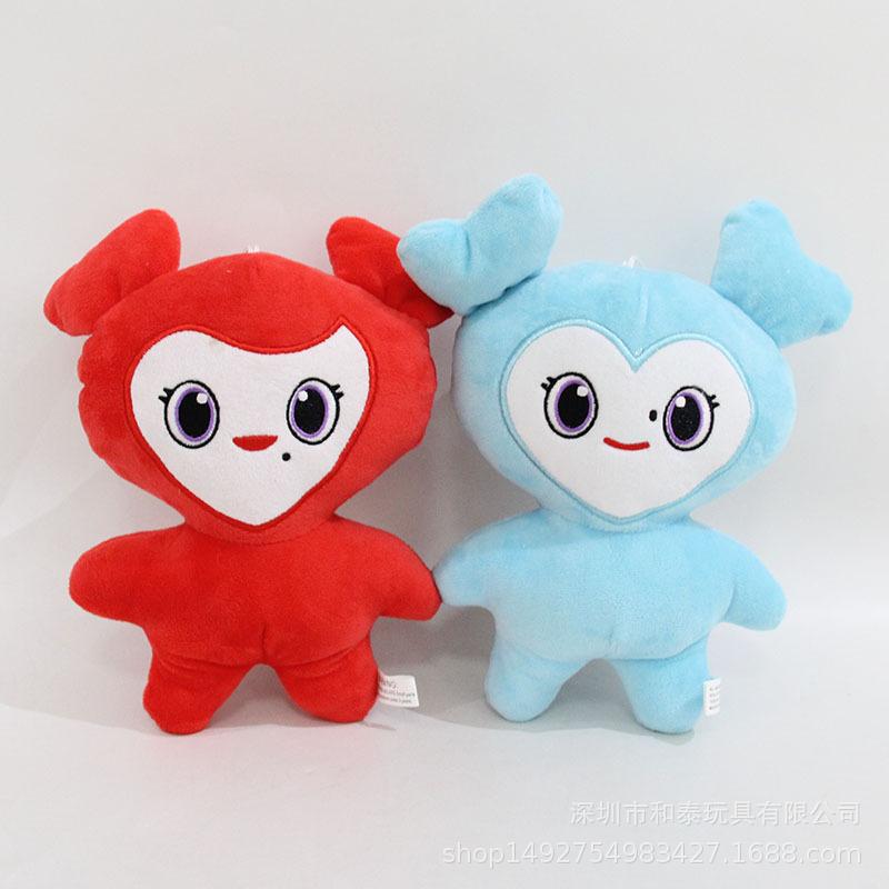 25cm Cute Cartoon Animal Plush Toy Doll Pillow Soft Stuffed Gift For Girls Birthday