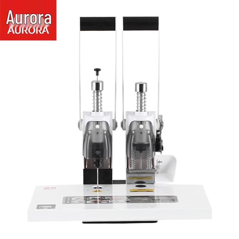 Aurora AB-409 Automatic Hot Melt Document Binding Machine