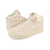 Nike X Stussy Air Force 1 Mid 'Fossil' Men's DJ7841-200