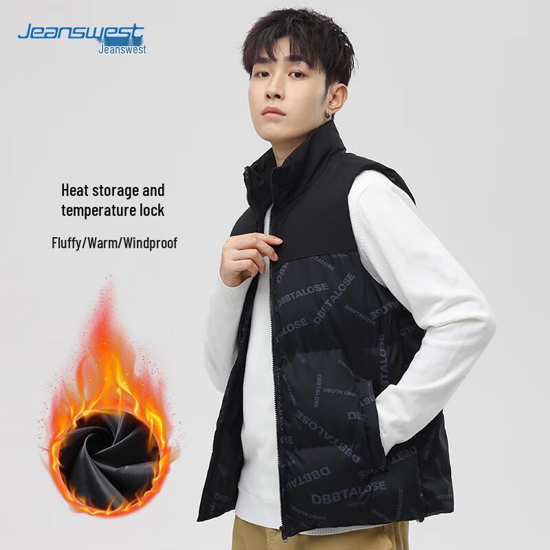 JEANSWEST Men's Loose Fit Windproof Vest