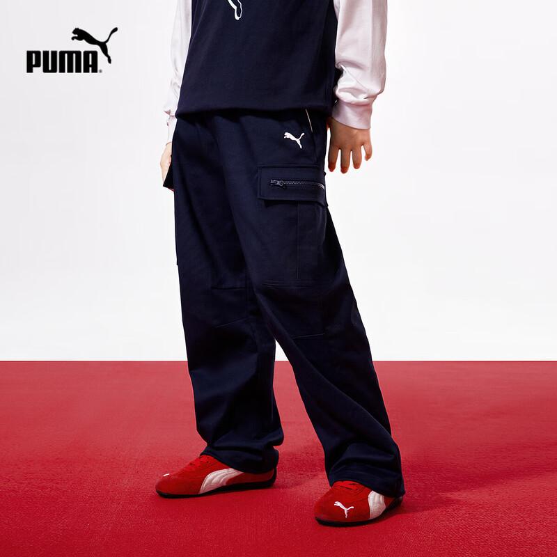 Puma Kids  Boys  Fall Trendy Woven Cargo Pants 140