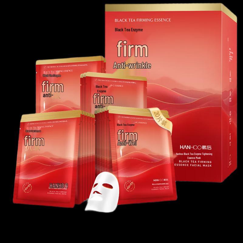 Hanhoo Red Pomegranate Red Tea Firming Mask