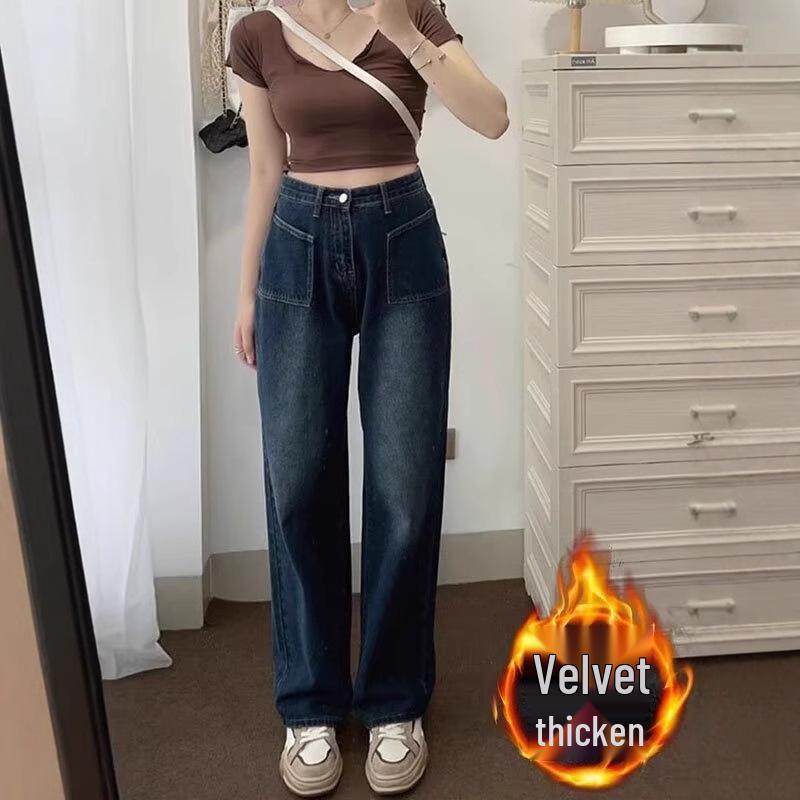 

Plus Size High Waist Wide Leg Retro Jeans for Women Medium