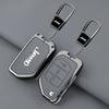 For Jeep Metal Leather 2 3 4 Buttons Car Flip Key Case Cover For Jeep Gladiator JT Sahara JLU Wrangler JL Rubicon 2018 2019 A