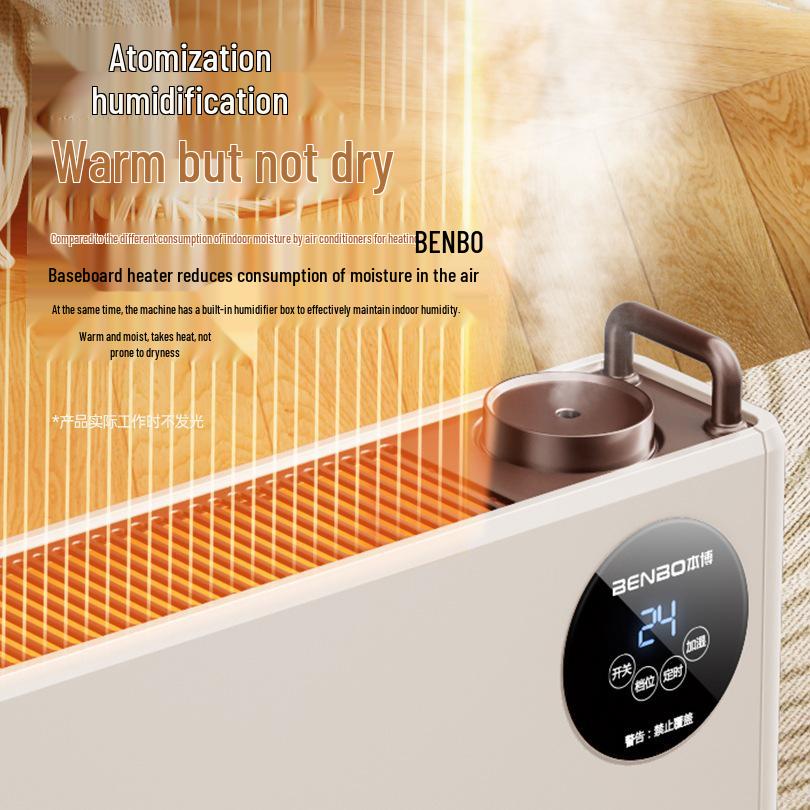 German Graphene Skirting Board Heater: Energy-Saving Electric Heater with Humidifier for Warm Air and Underfloor Heating