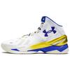 Under Armour Curry 2 Anelli d'Oro 1259007-107