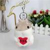 Adorable Creative Hamster Plush Keychain Toy For Cute Animal Lovers 11cm