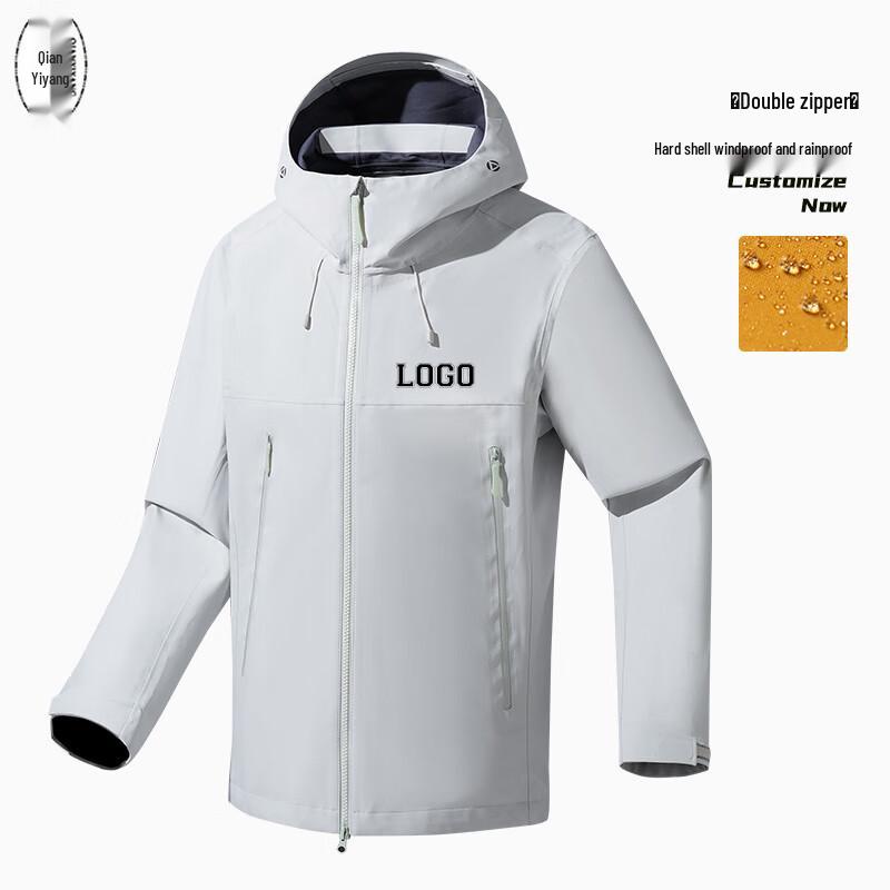 Unisex 3-in-1 Outdoor Hardshell Jacket M