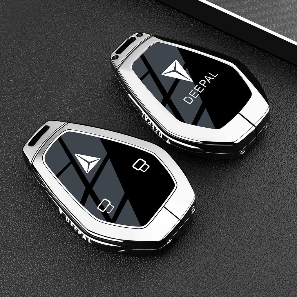 Changan Deep Blue S07/L07 Key Fob Cover for 26 Models - Metal Shell