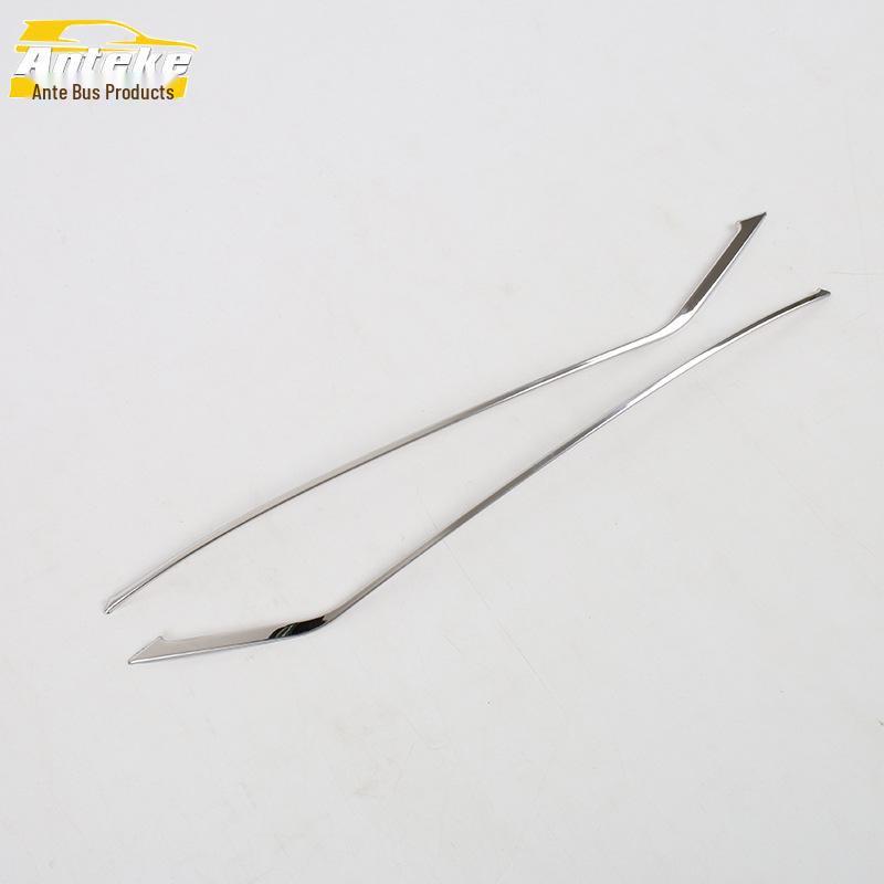 Denza 23 N7 Rear Taillight Lower Trim Bright Strip & Trunk Light Cover