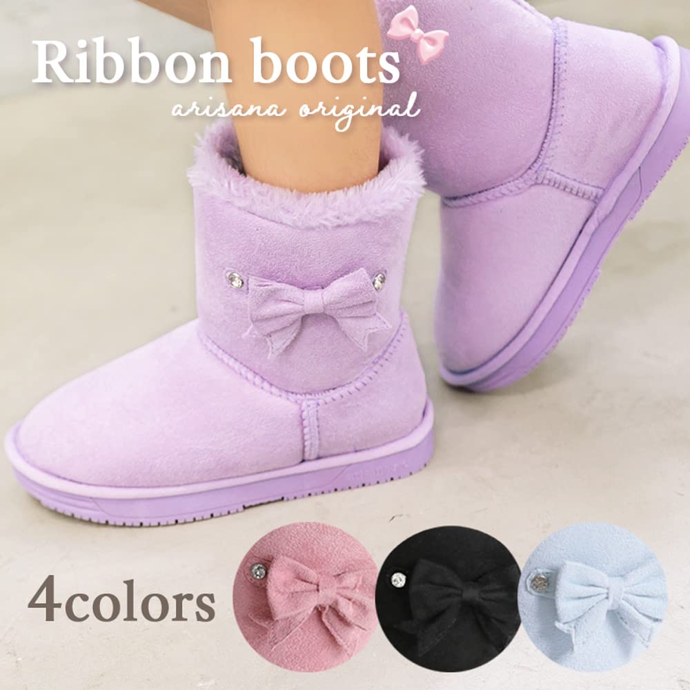 Waterproof Sheepskin Boots with LL [Arisana] Kids' Ribbons, Girls' Children's Shoes, Lavender,
