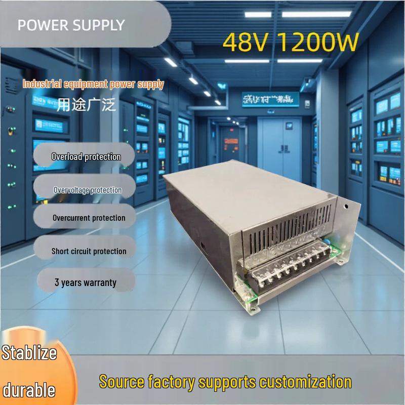 48V 1200W Industrial Control Power Supply for Motor & Water Pump - DC Voltage Stabilized Switching Power Supply for Monitoring Systems.