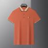 Neues Herren Sommer Stickerei Poloshirt - Kurzarm Revers Design, Jugendlicher Modetrend
