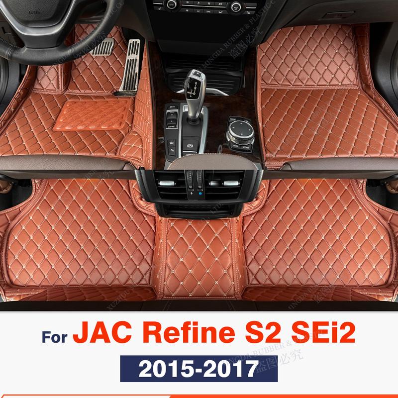 

Автомобильные коврики для JAC Refine S2 2015 2016 2017 Пользовательские автомобильные подставки для ног Автомобильные коврики Аксессуары для интерьера