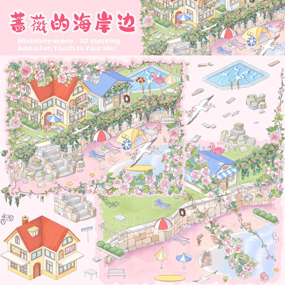 

3 шт. Наклейки с миниатюрной сценой «Берег розы», Декомпрессия, Ностальгия, Пропуск, Кафе, ПЭТ, Подарок, Пейзаж, Декоративные наклейки для дома