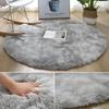 1PC Round Rug Small Fluffy Carpet for Bedroom Shaggy Circular Rug Cute Room Decoration for Bedroom Kids Room Nursery Room