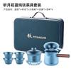 Portable Titanium Travel Tea Set Office Business Gift Outdoor Use 3-6 Person Compact Gongfu Kit