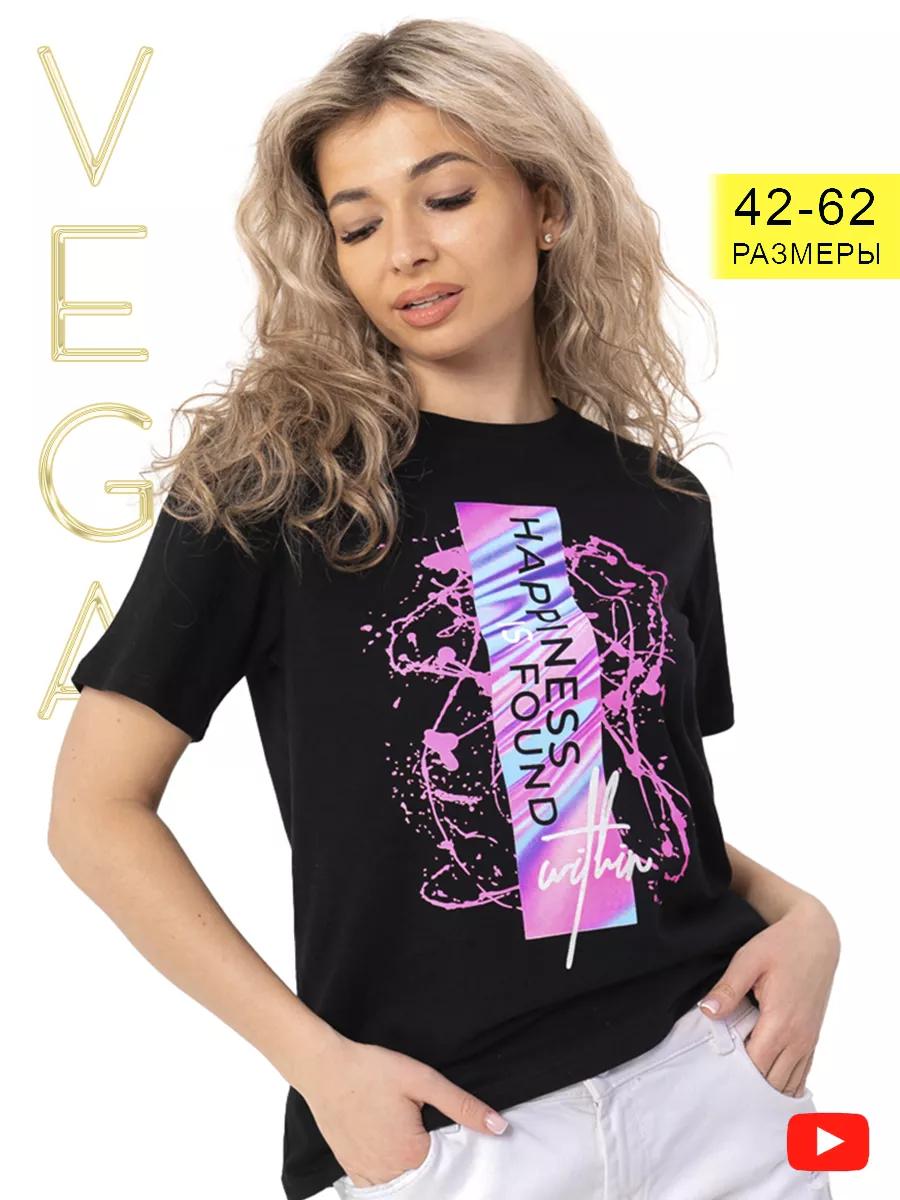 

Basic cotton T-shirt with print XL