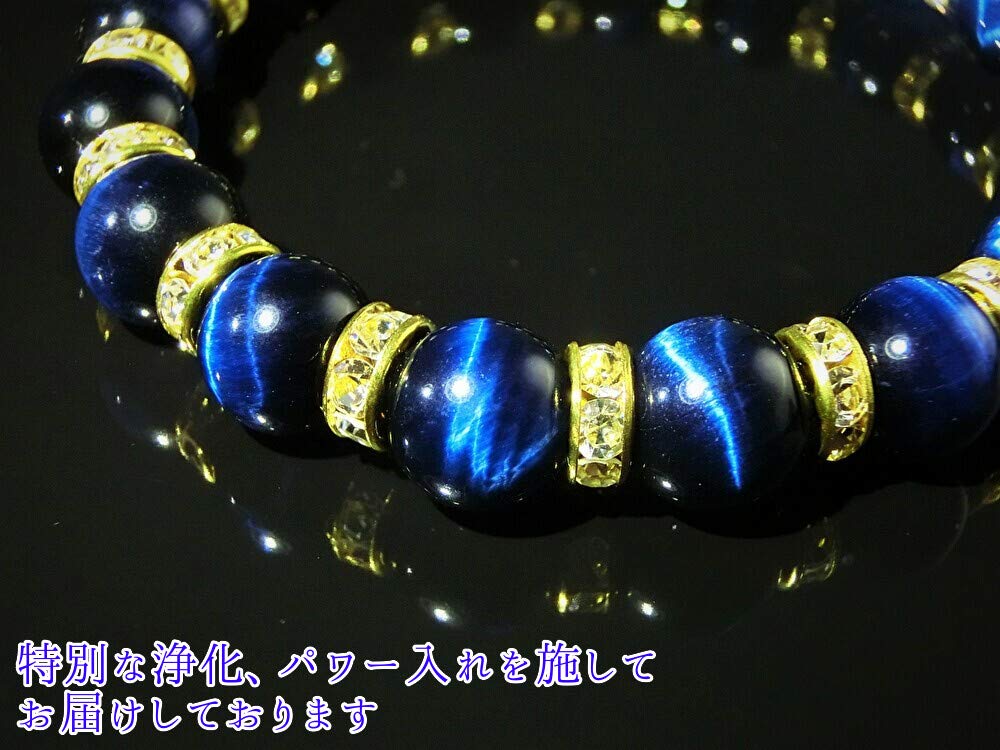 Kanoishi Stone for Your Blue Tiger Eye Power Stone Bracelet for Gold Natural AAA Medium 16cm [Success Wrist!] Women, [Purification Set, Pebbles,