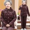 YUZHAOLIN Women's Winter Warm Pajama Set