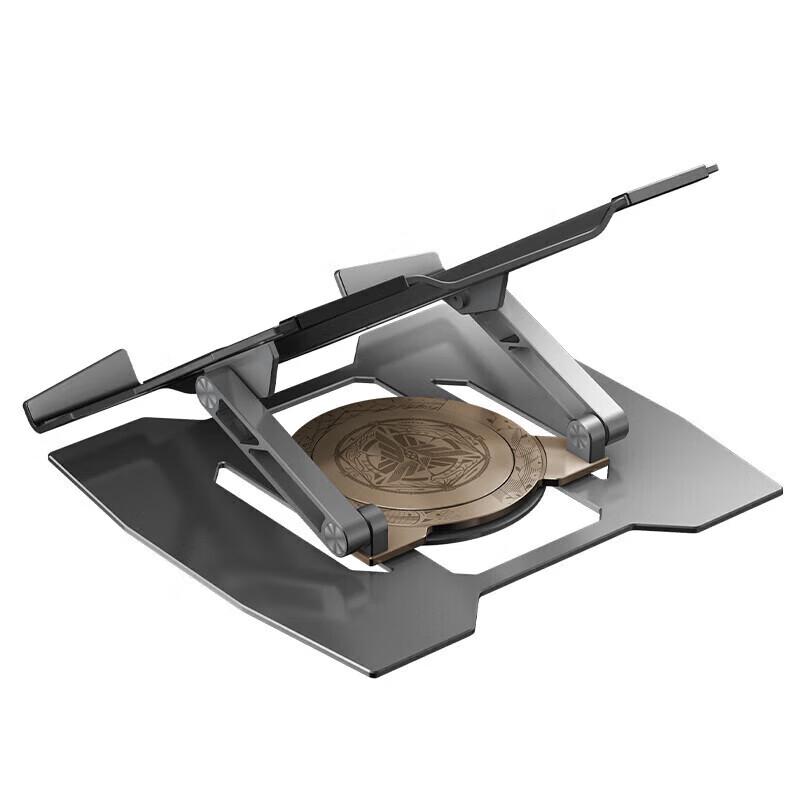Lenovo Z7 Snow Blade Laptop Cooling Stand