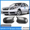 08-12 Subaru Outback Side Mirror Cover Modification