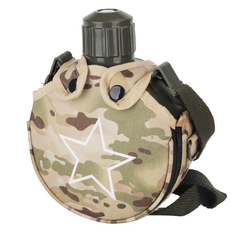 800ml Military-Style Stainless Steel Vacuum Water Bottle with Compass