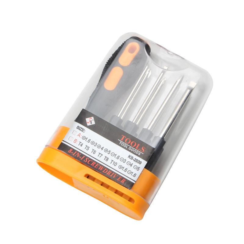 1Set 8-in-1 Gift Box Screwdriver Set Triangular One-word Double-head Household Maintenance Multi-functional Screws