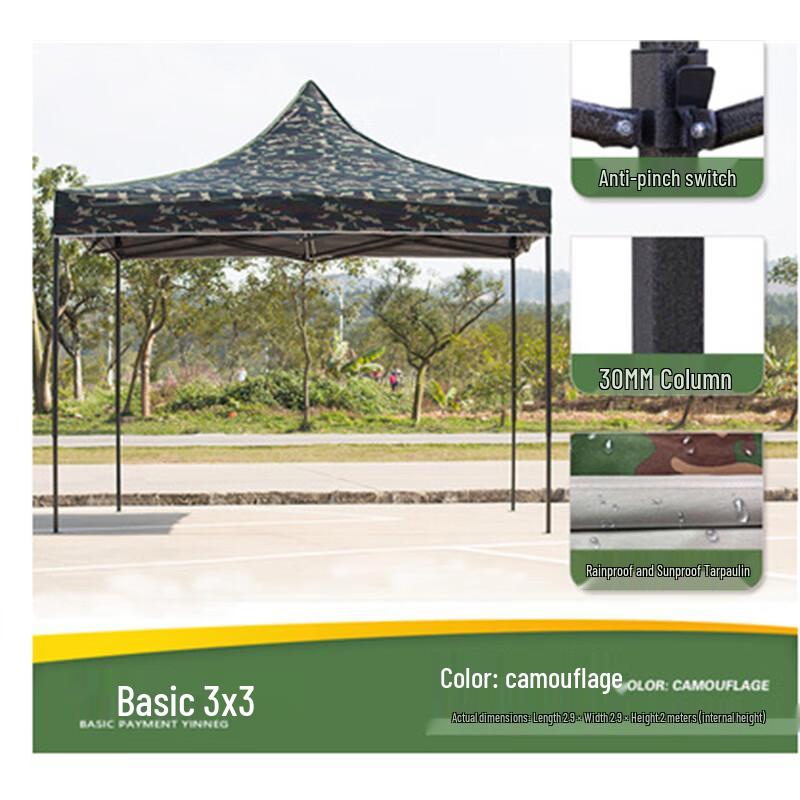 JGGP Outdoor Folding Canopy Tent