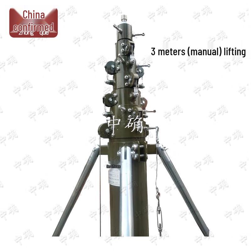 

Zhongque Portable Field Adjustable Lightning Rod