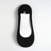 Women's Boat Socks with Foam Padding Shock Absorption Thin and Breathable Ice Silk Socks Shallow Cut Invisible Non-slip Silicone Socks