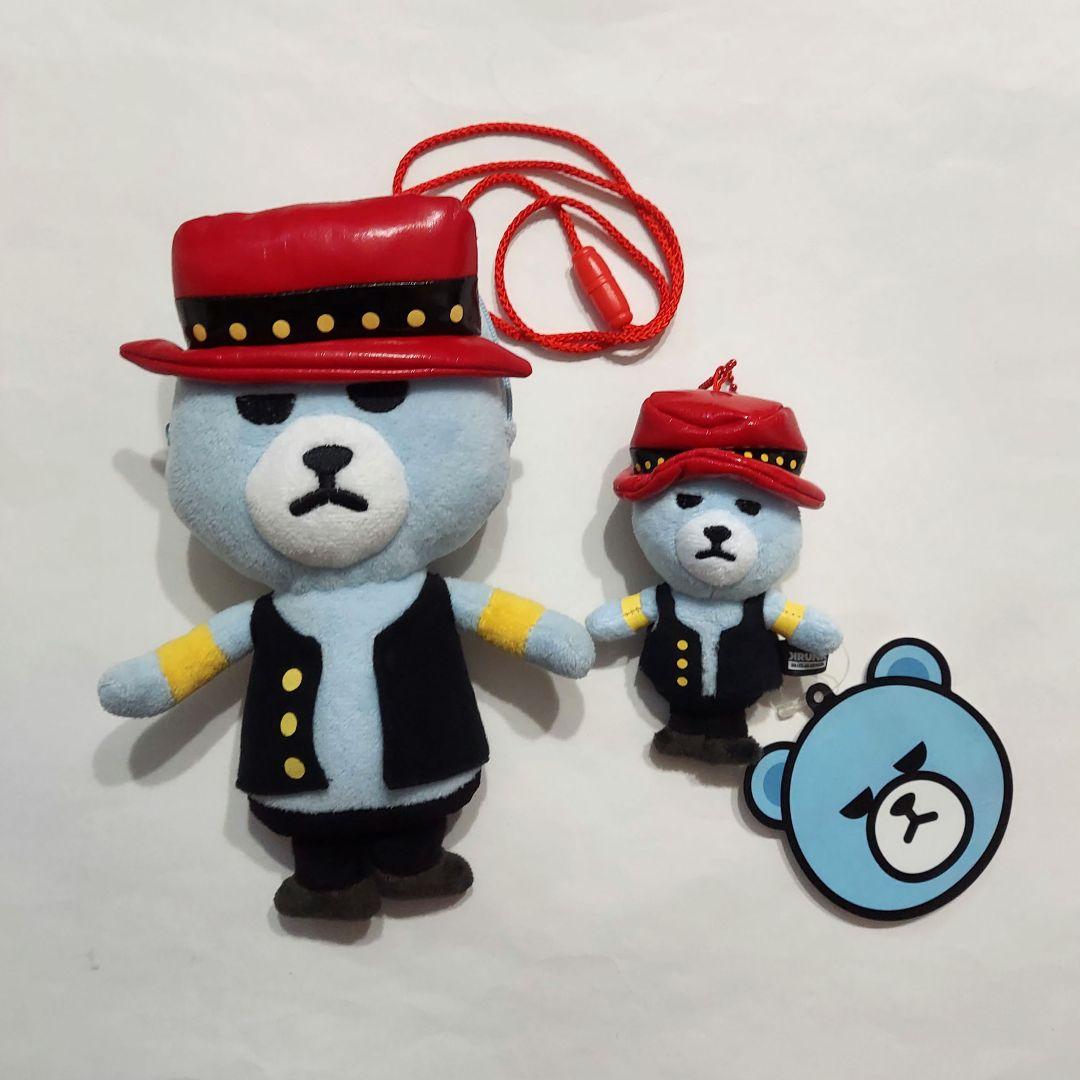 

[USED] KRUNK x BIGBANG SOL Neck Pouch Mascot Plush Toy