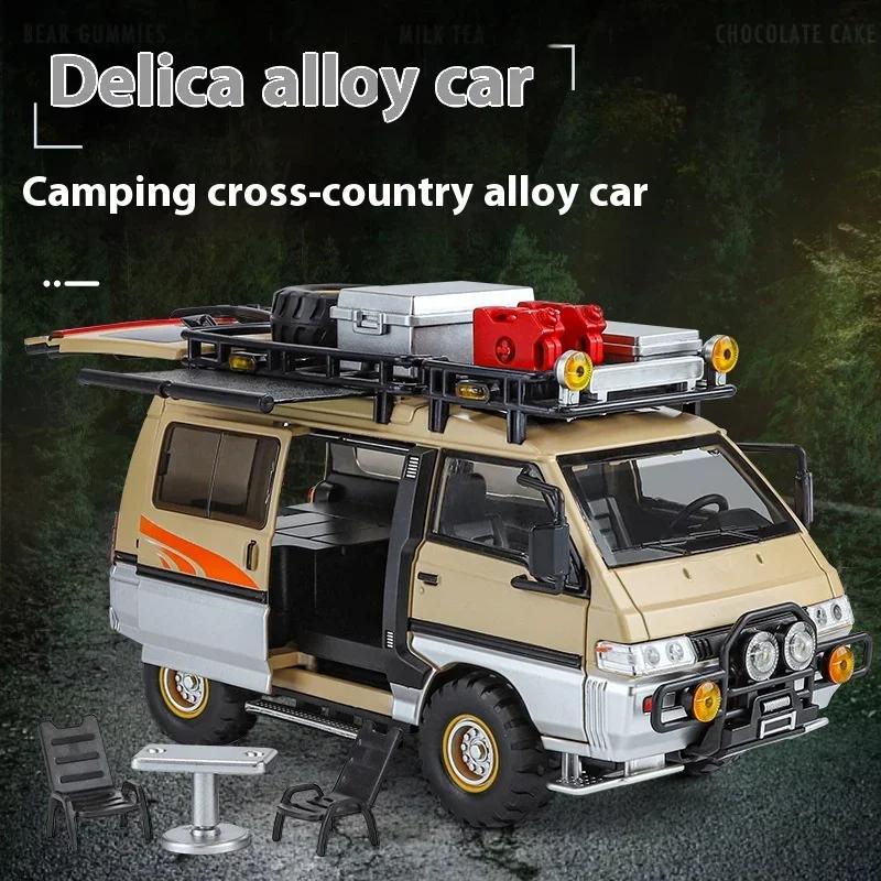 1:24 Mitsubishi Delica Off Road MPV Alloy Metal Diecast Car Model Sound Light Simulation Decoration Display Collection Hobby Boy